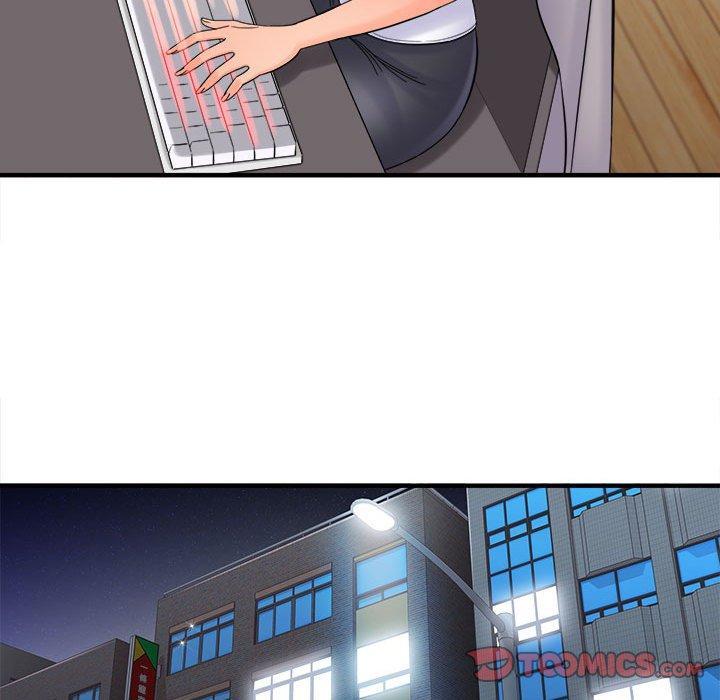 愛上助手，第 37 話，第 21 页