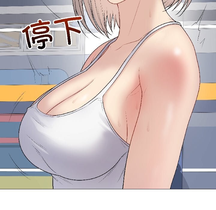 最後的沖刺，第44話，第 64 页