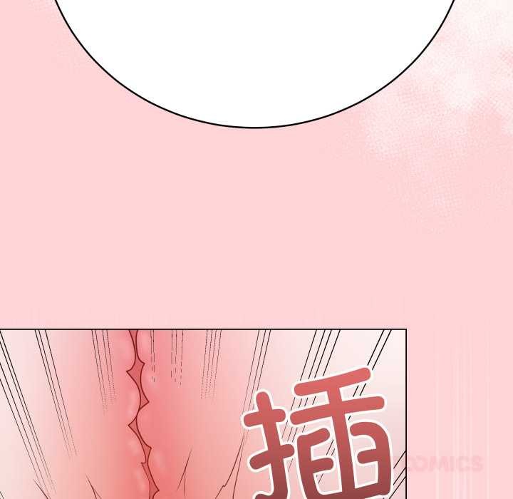 最後的沖刺，第45話，第 184 页