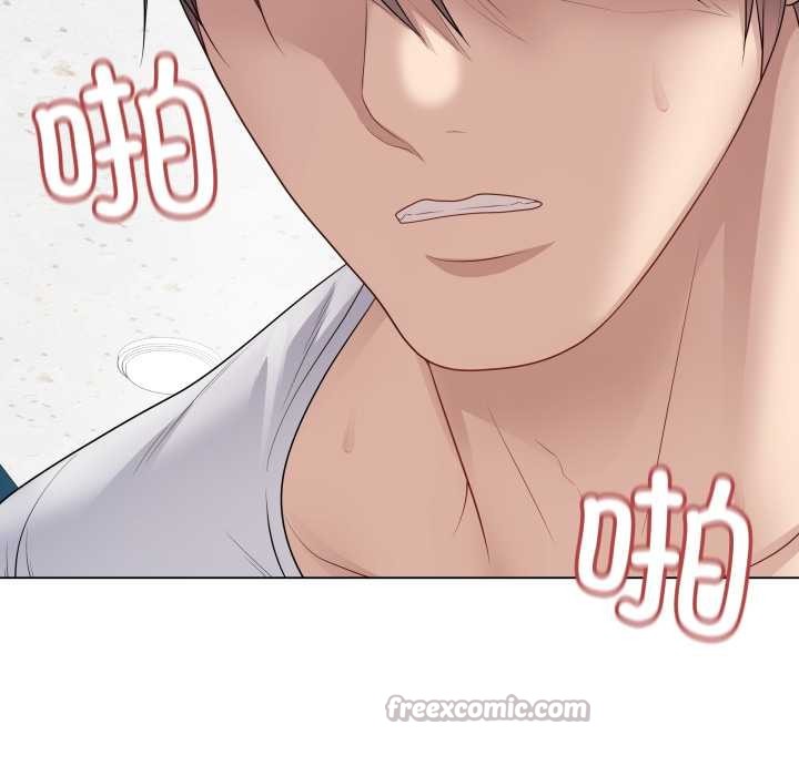最後的沖刺，第46話，第 125 页