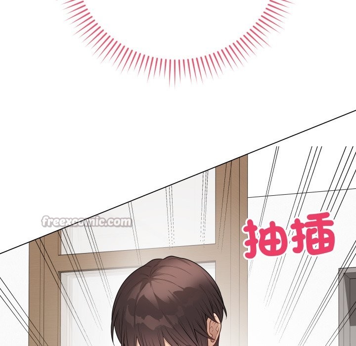 最後的沖刺，第49話，第 84 页
