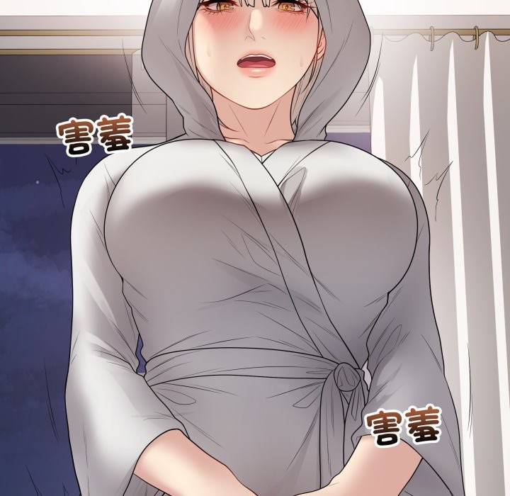 最後的沖刺，第51話，第 69 页