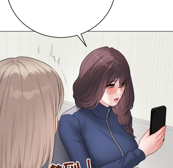 最後的沖刺，第51話，第 22 页