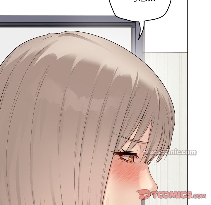最後的沖刺，第51話，第 28 页