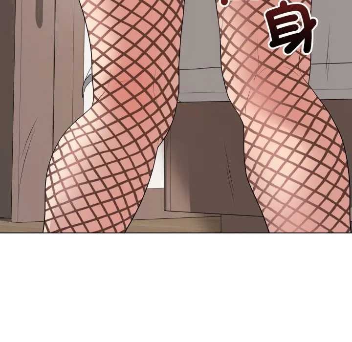 最後的沖刺，第52話，第 65 页