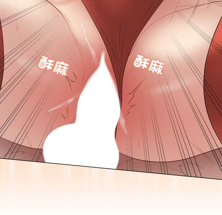 最後的沖刺，第53話，第 22 页
