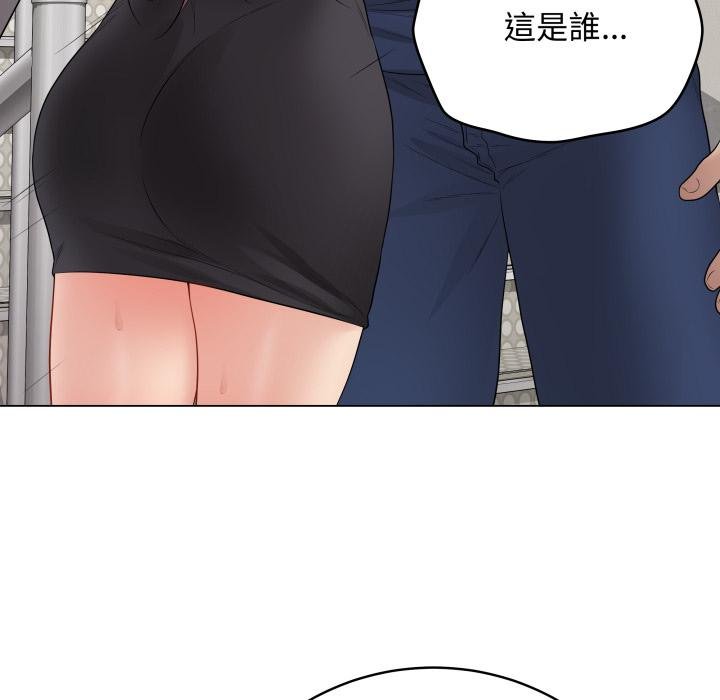 最後的沖刺，第56話，第 158 页