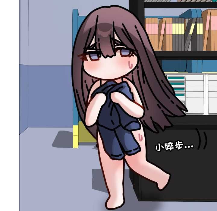 最後的沖刺，第58話，第 5 页
