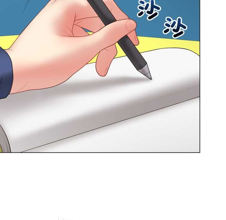 最後的沖刺，第58話，第 40 页