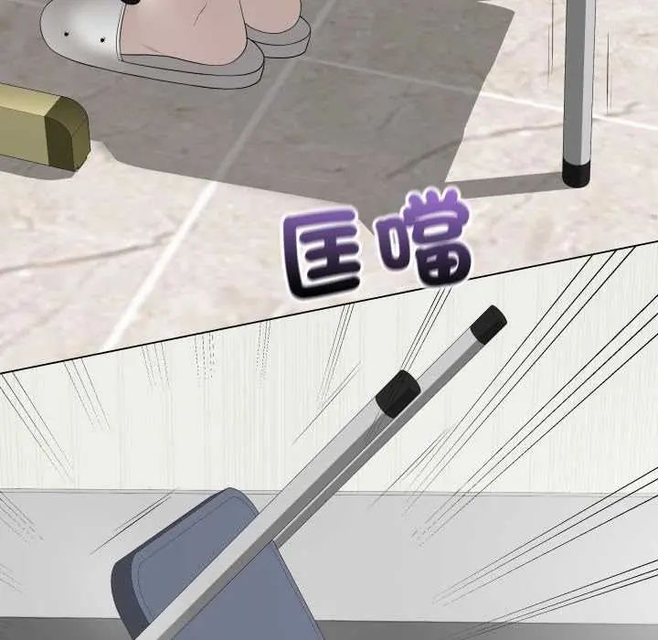 最後的沖刺，第61話，第 158 页