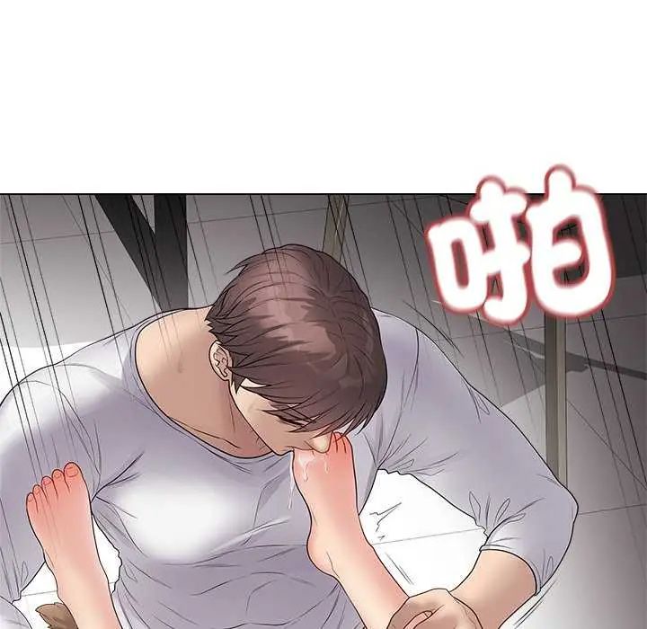 最後的沖刺，第64話，第 158 页