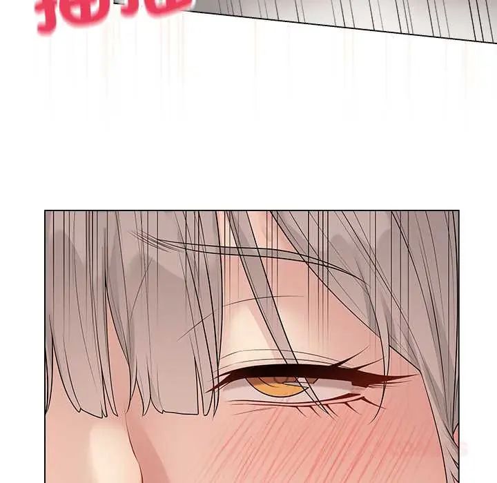 最後的沖刺，第67話，第 12 页