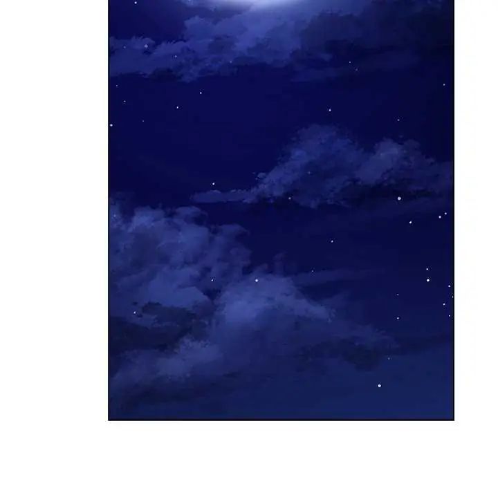 最後的沖刺，第69話，第 106 页