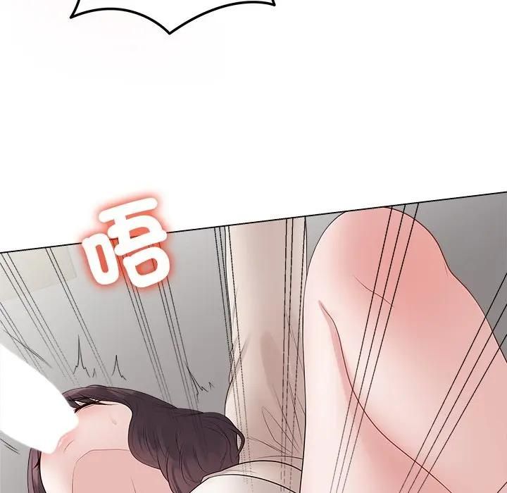 最後的沖刺，第72話，第 125 页