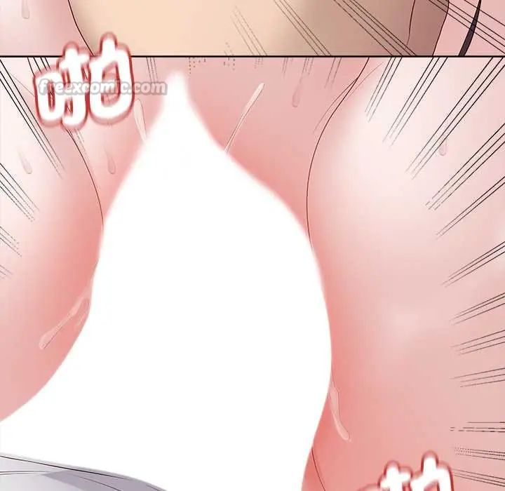 最後的沖刺，第74話，第 60 页