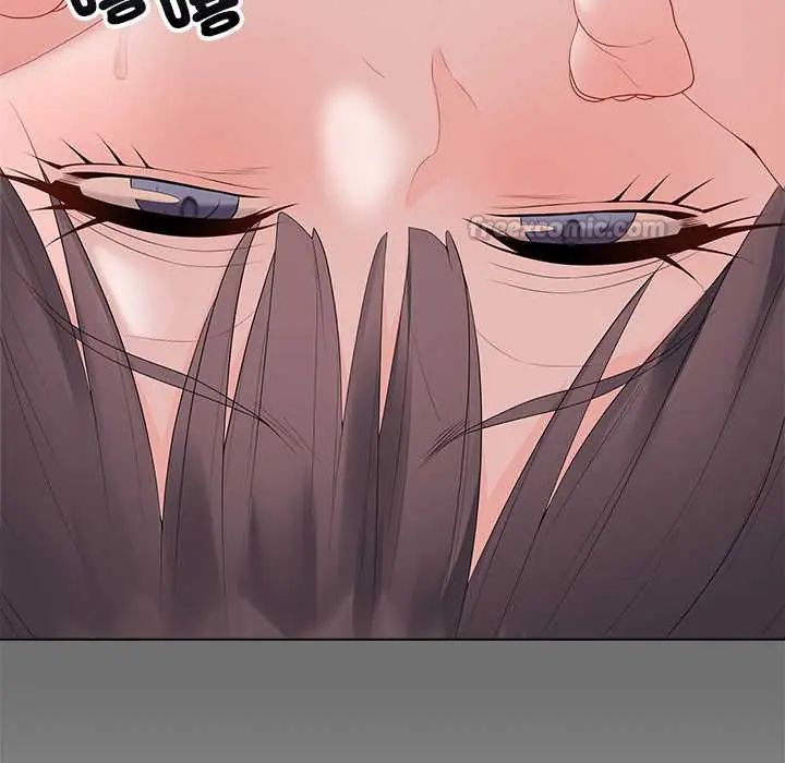 最後的沖刺，第74話，第 15 页