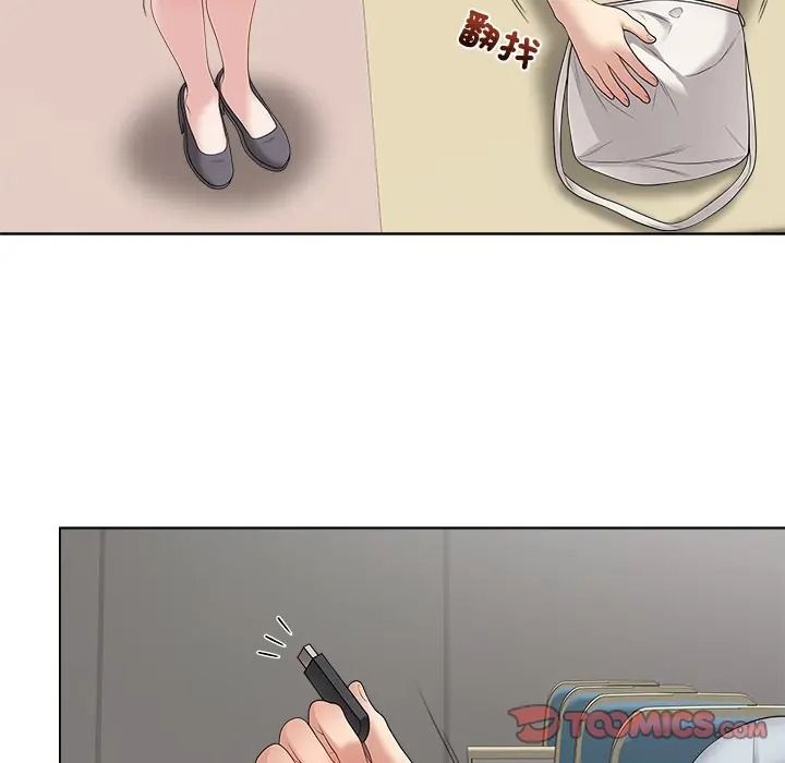 最後的沖刺，第75話，第 21 页