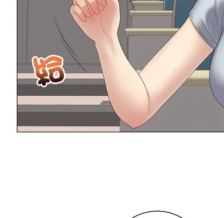 最後的沖刺，第75話，第 22 页
