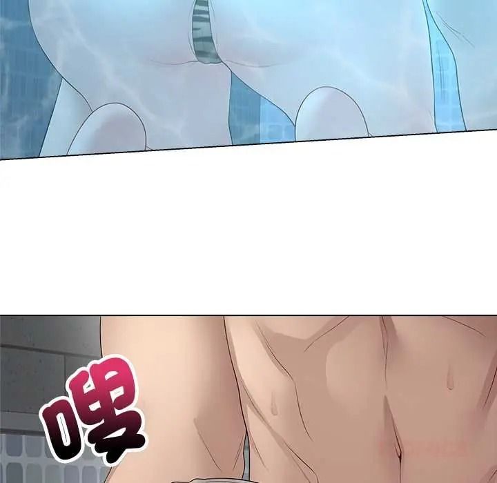 最後的沖刺，第76話，第 21 页