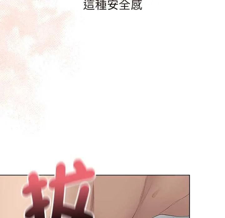 最後的沖刺，第77話，第 95 页