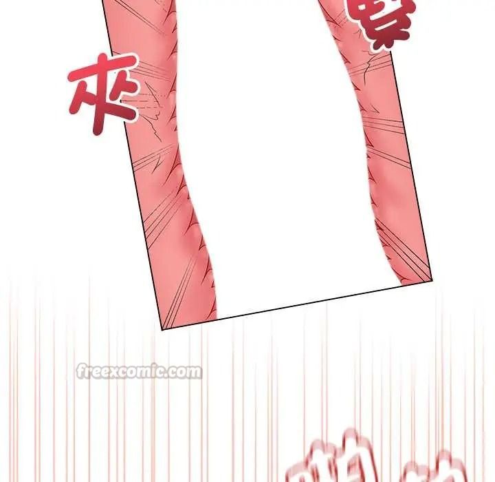 最後的沖刺，第77話，第 60 页