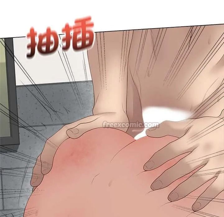 最後的沖刺，第78話，第 60 页