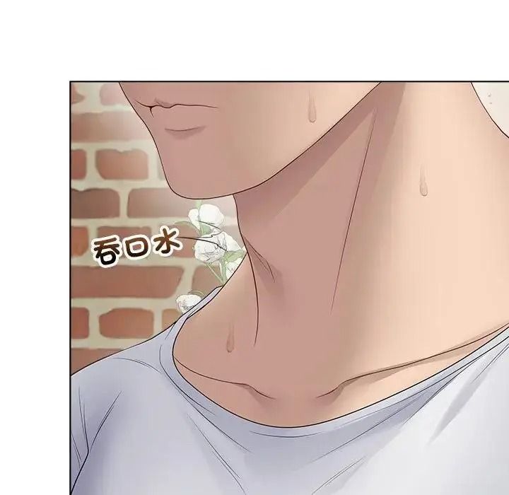 最後的沖刺，第80話，第 44 页
