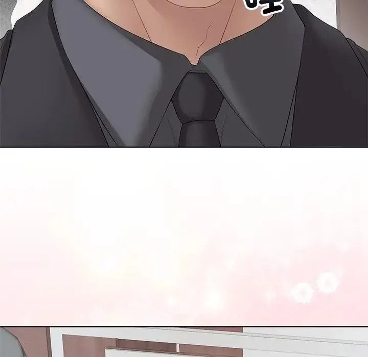 最後的沖刺，第81話，第 5 页