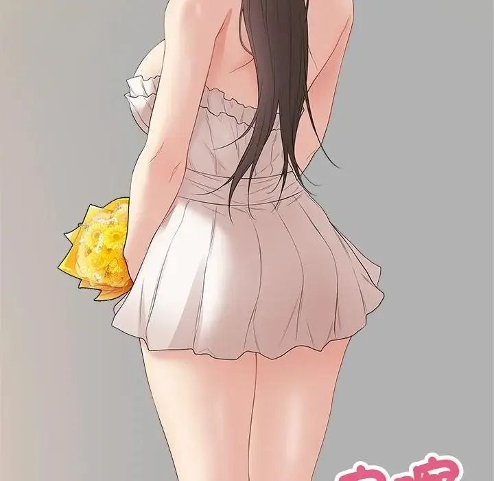 最後的沖刺，第81話，第 125 页