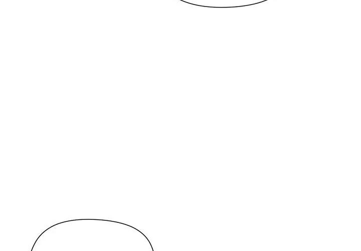 最棒的她，第1話，第 77 页