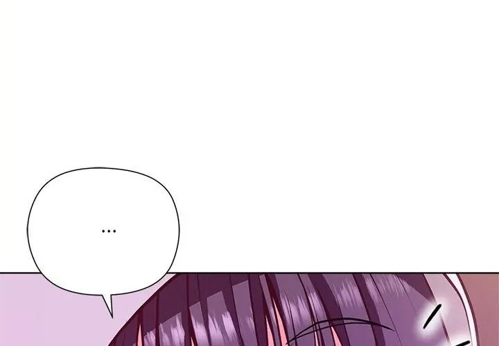 最棒的她，第2話，第 125 页
