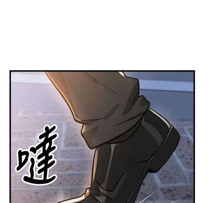 朋友媽媽我天菜，第2話-我該跟他坦白嗎?，第 207 页