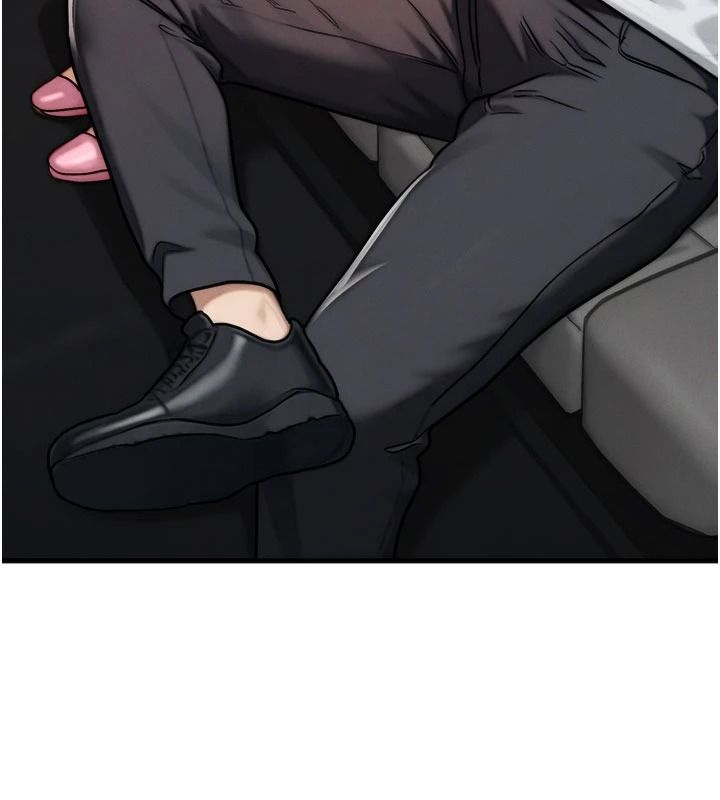 朋友媽媽我天菜，第3話-我的胸部是不是很性感?，第 77 页