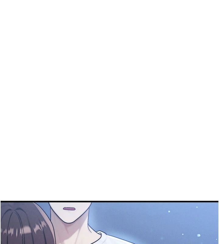 朋友媽媽我天菜，第8話-房間內充滿女人的氣味，第 69 页