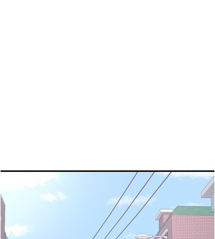 熟女交換計畫，第3話-好兄弟共享計畫開始!，第 192 页