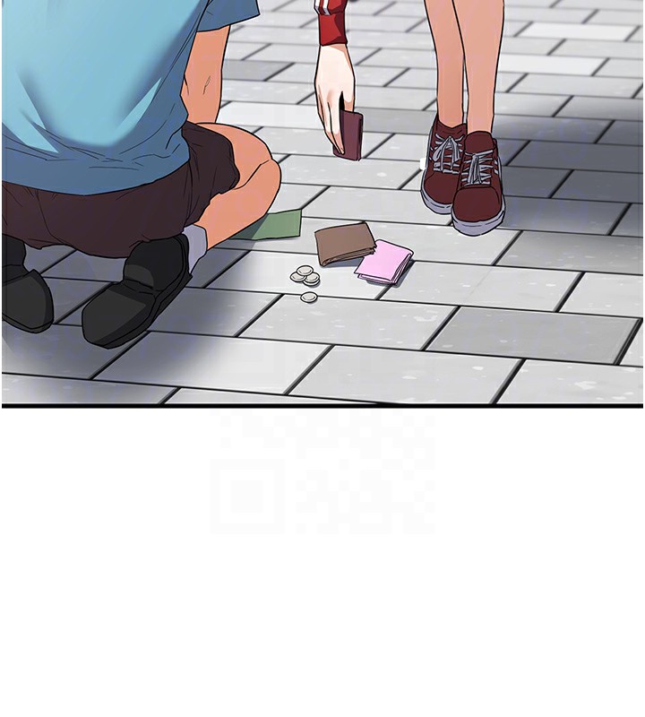 熟女交換計畫，第4話-淫師男女大解析，第 65 页