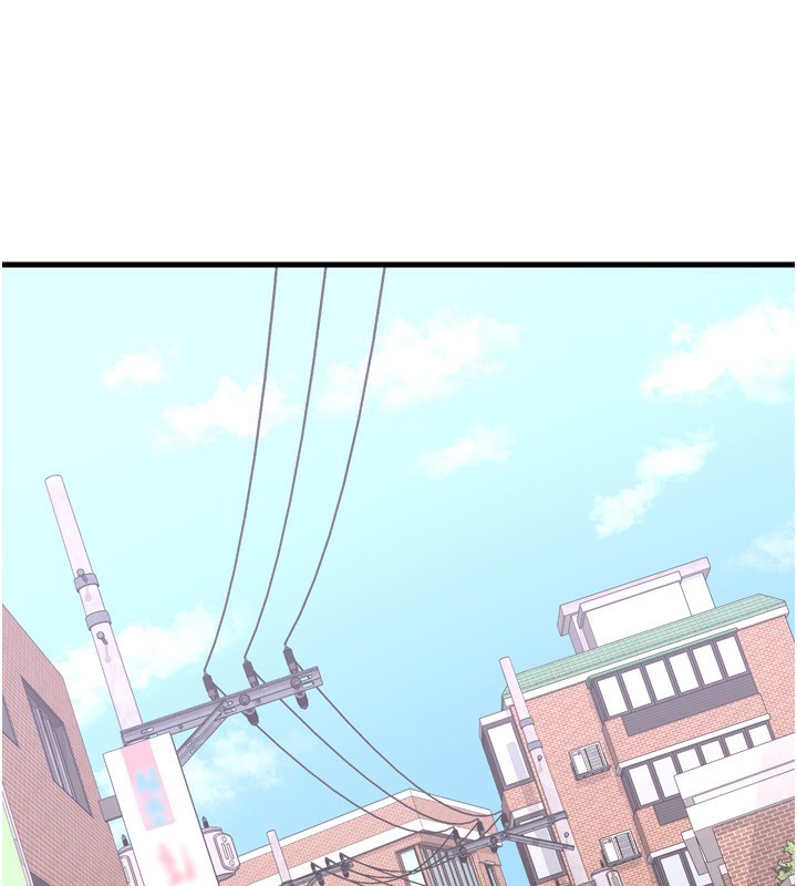 熟女交換計畫，第5話-你的發育都集中在這裡了，第 34 页