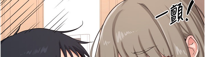 熟女交換計畫，第5話-你的發育都集中在這裡了，第 64 页