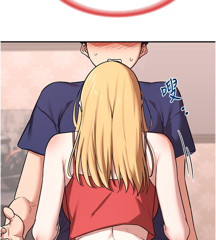 熟女交換計畫，第7話-把我當練習用的飛機杯，第 84 页