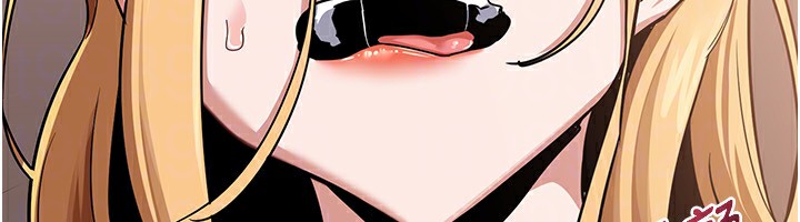 熟女交換計畫，第9話-阿姨的發情期，第 64 页