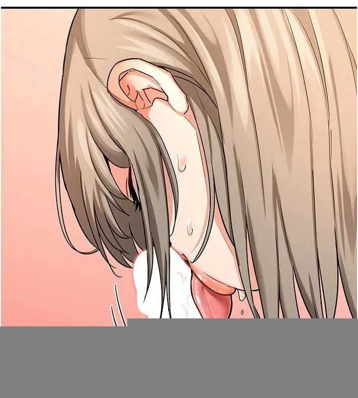 熟女交換計畫，第15話-用我的身體幫你放鬆，第 86 页
