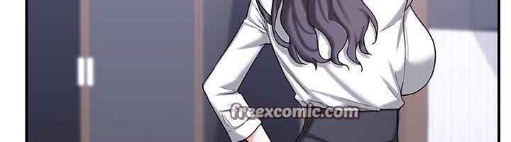 熟女交換計畫，第18話-把繼母獻出去的大膽計畫，第 84 页