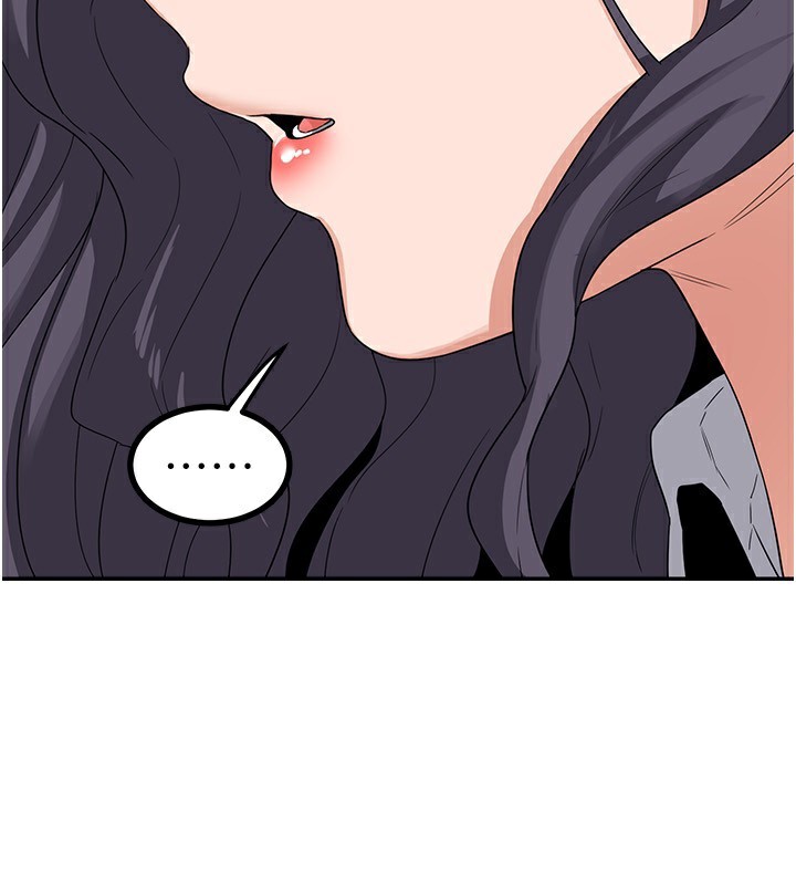 熟女交換計畫，第19話-和好友一起品嚐繼母的胸部，第 65 页
