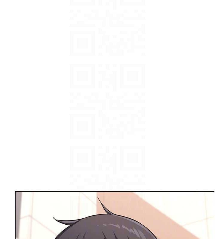 熟女交換計畫，第20話-人妻準備的豐盛大餐，第 88 页