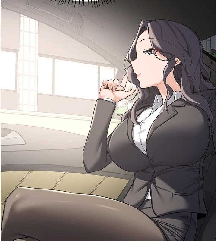 熟女交換計畫，第21話-啊…卡在洗衣機裡出不來了，第 166 页