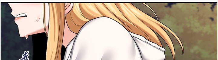 熟女交換計畫，第24話-我是第一次插後門，第 12 页