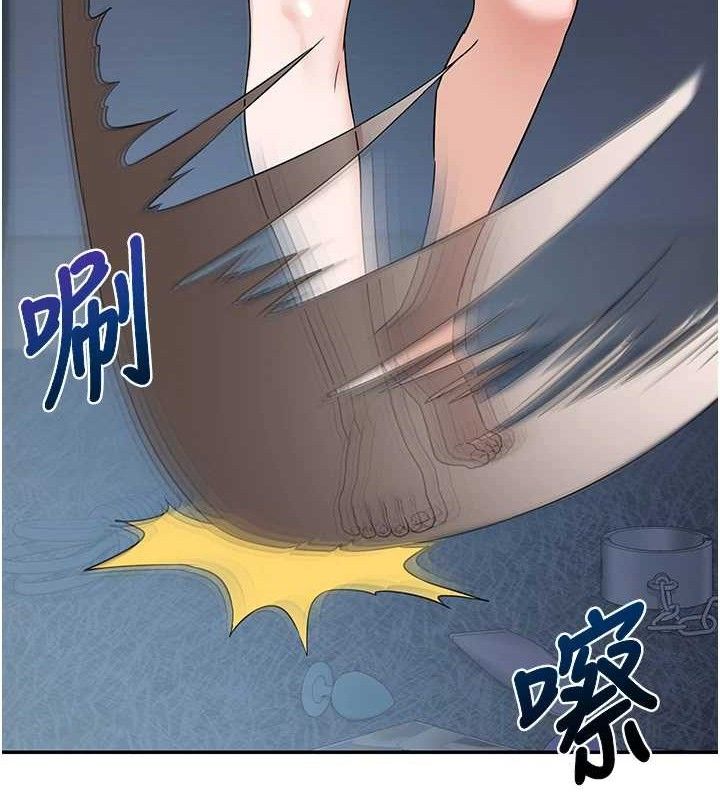 熟女交換計畫，第25話-妳說不要，下面卻很濕啊，第 64 页
