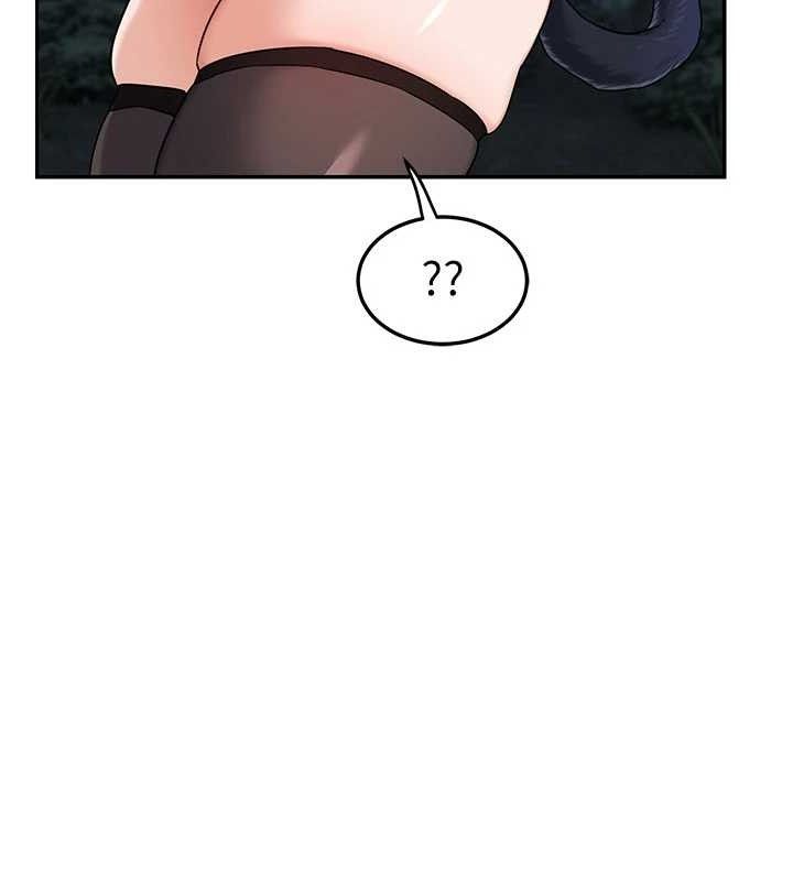 熟女交換計畫，第26話-妳害羞的地方我都要舔個遍，第 126 页