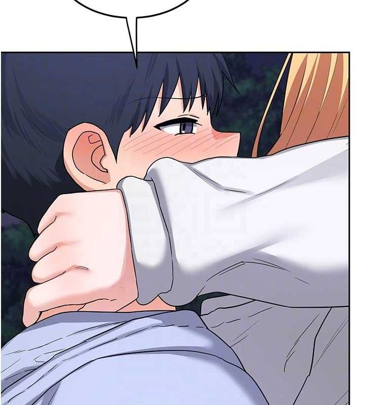 熟女交換計畫，第27話-汪汪!愛液自動吸收器，第 106 页