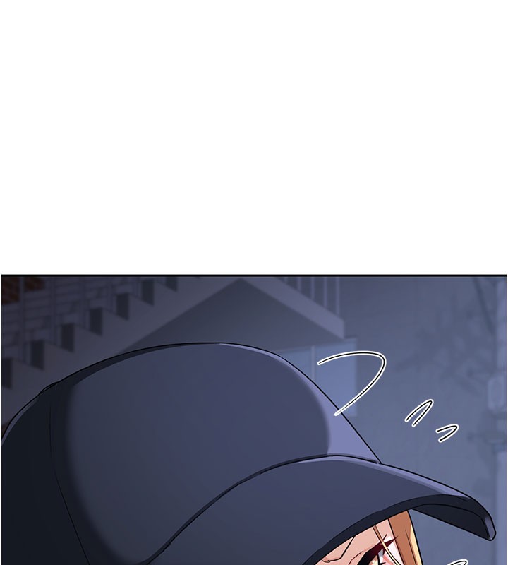 熟女交換計畫，第28話-哈啊…阿姨都濕透了…，第 60 页